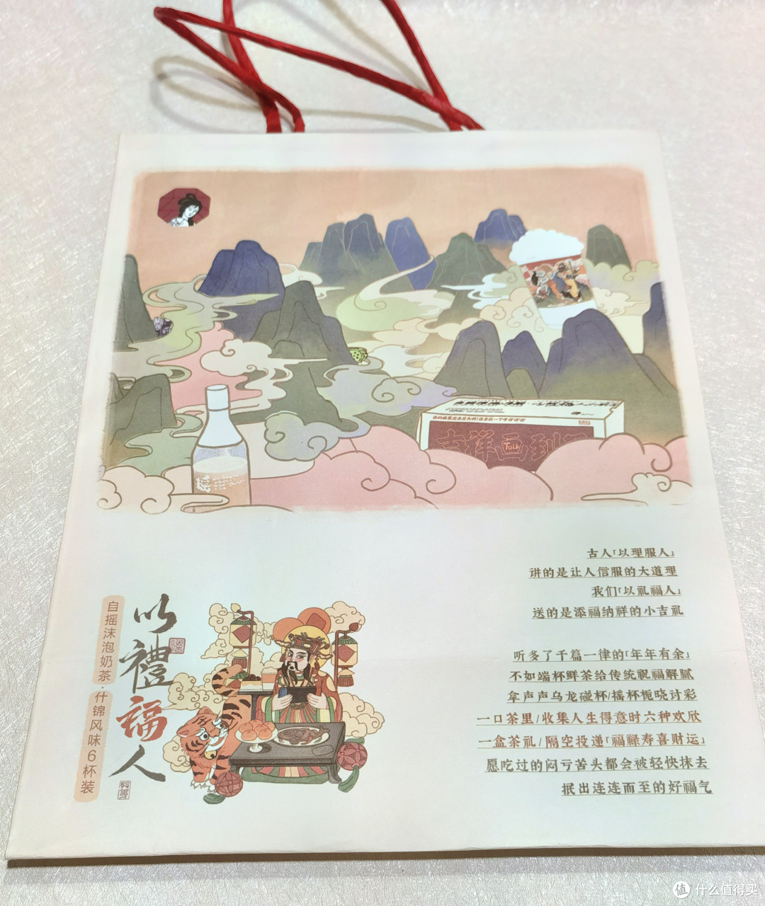 龙年茶叶礼盒,品味茶颜悦色的魅力!