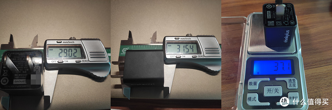 充电设备篇十六这绝对是来捣乱的不到10块钱的大厂20w充电器体验如何