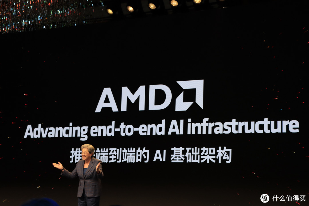 AMD AI PC 创新峰会，苏妈与众大佬上台分享未来 AI 愿景