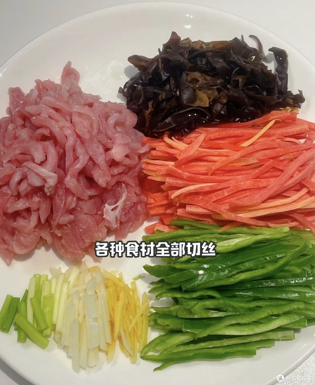 打工做这个吃很棒