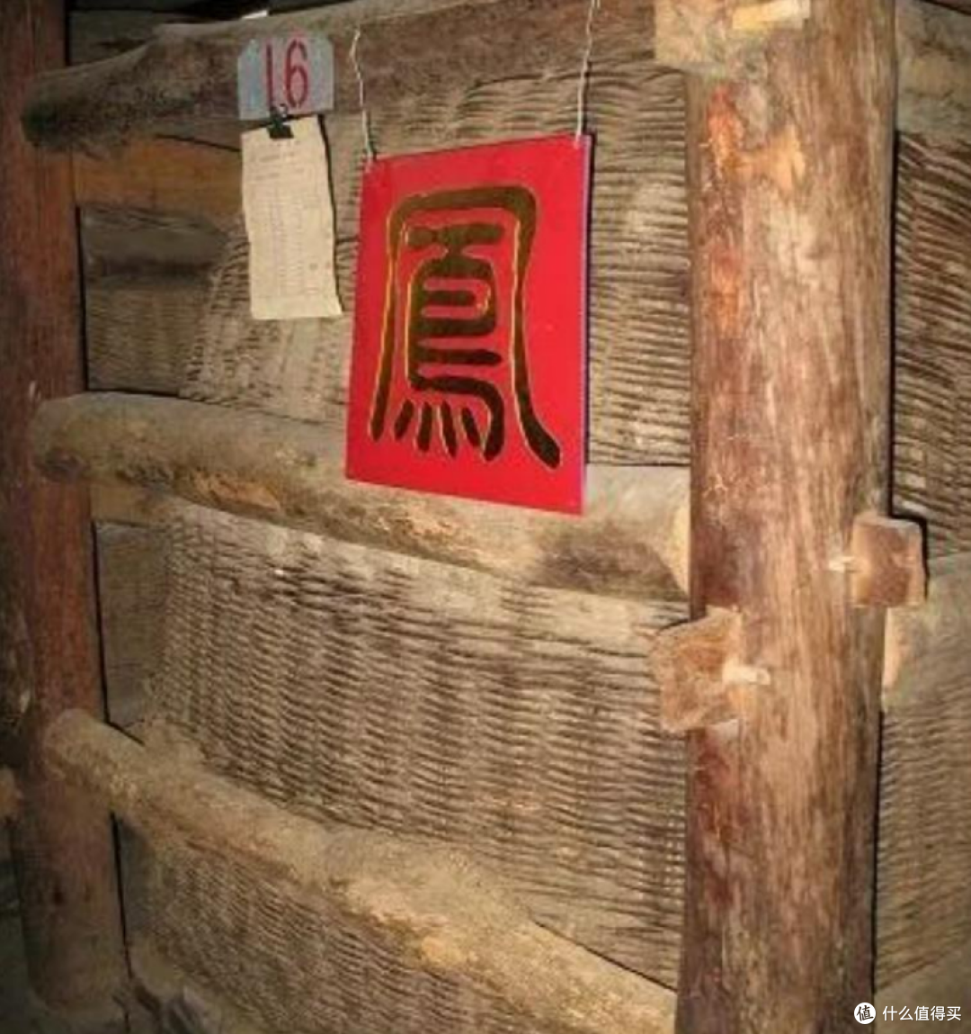 凤香型白酒究竟是什么味儿的？