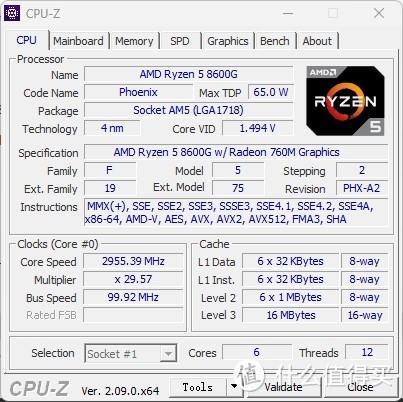 是否能重现5600G的辉煌？锐龙R5 8600G慢发测试+华硕TUF B650M重炮手主板集显超频测试