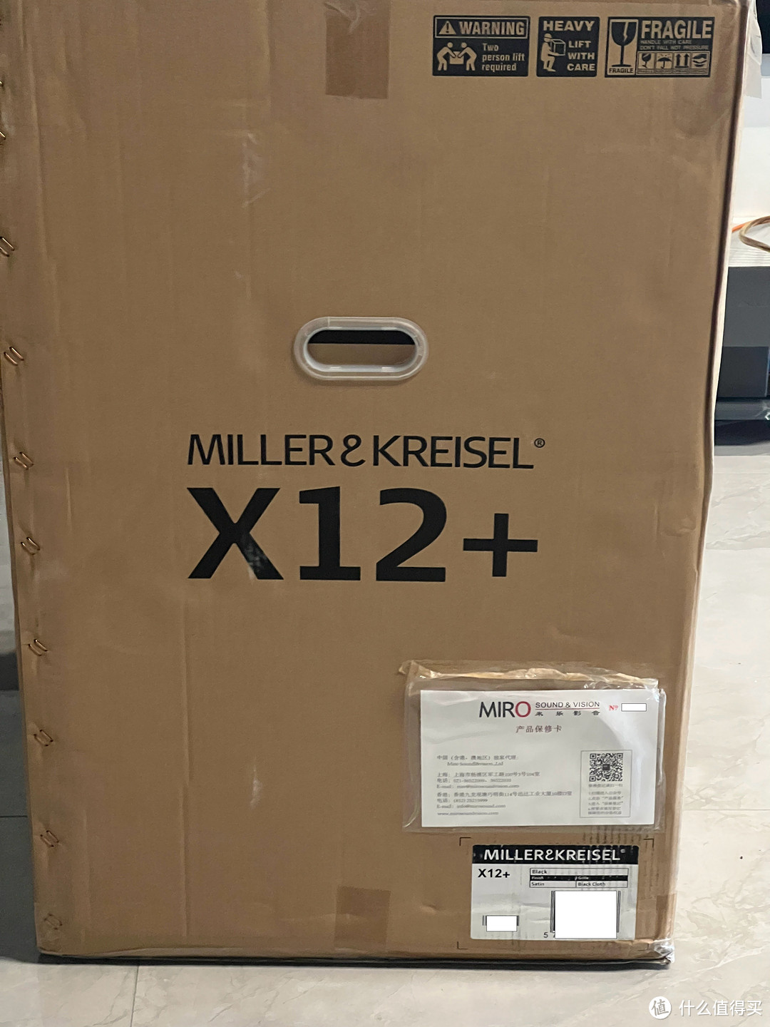 MK X12+低音炮开箱、选购原因和一些小配件