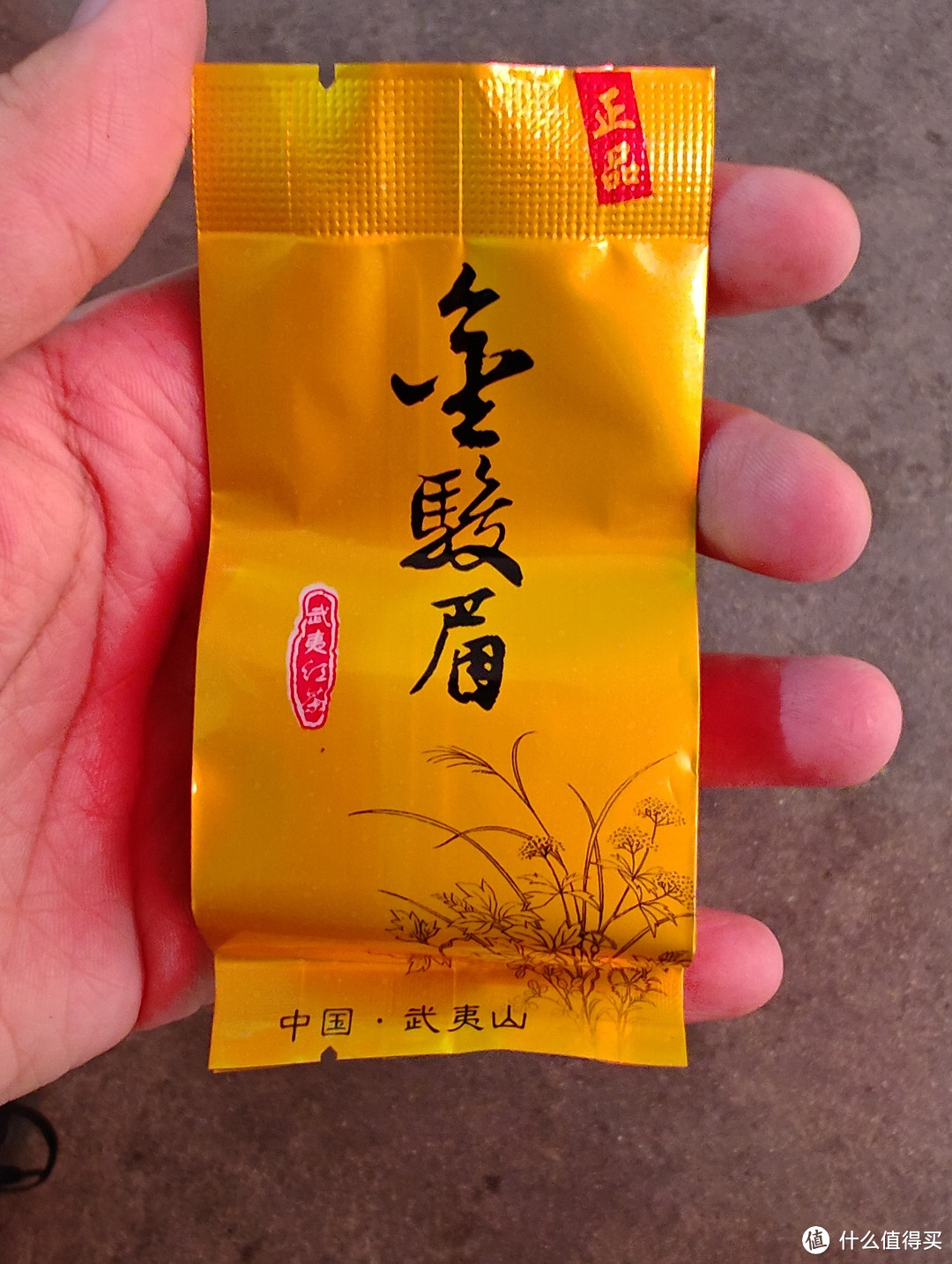 办公室的小确幸，三款口粮茶推荐