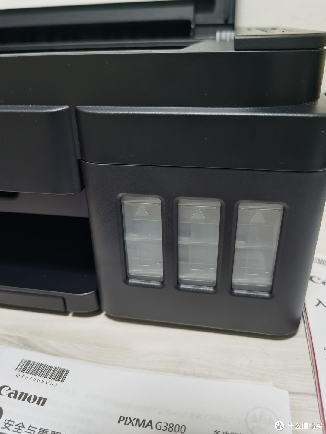 数码专档篇五十四众测24佳能g3800打印机轻松应对各种打印需求