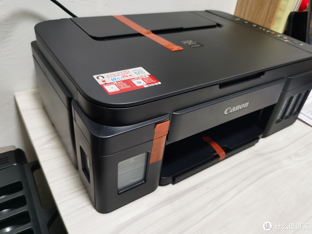 众测24：佳能G3800打印机，轻松应对各种打印需求！