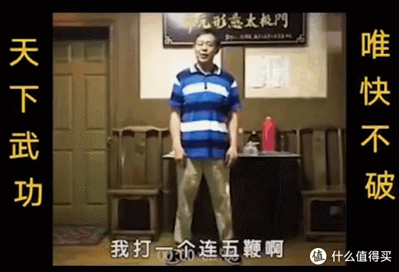 23.33包邮的马老师同款T恤POLO衫开箱测评