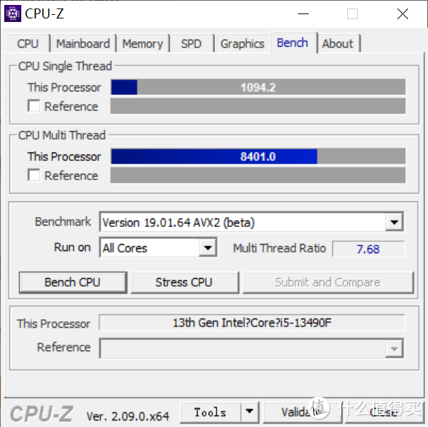 降价的特供神U？聊聊Intel小黑盒 i5-13490F