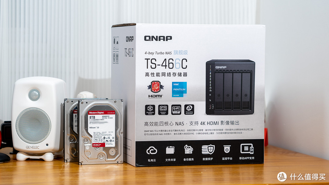 电子仓鼠也快乐：拥有32TB 西数红盘的QNAP TS-466C 高能体验