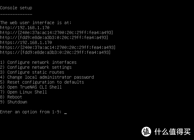 Truenas Scale 23.10安装设置保姆教程1