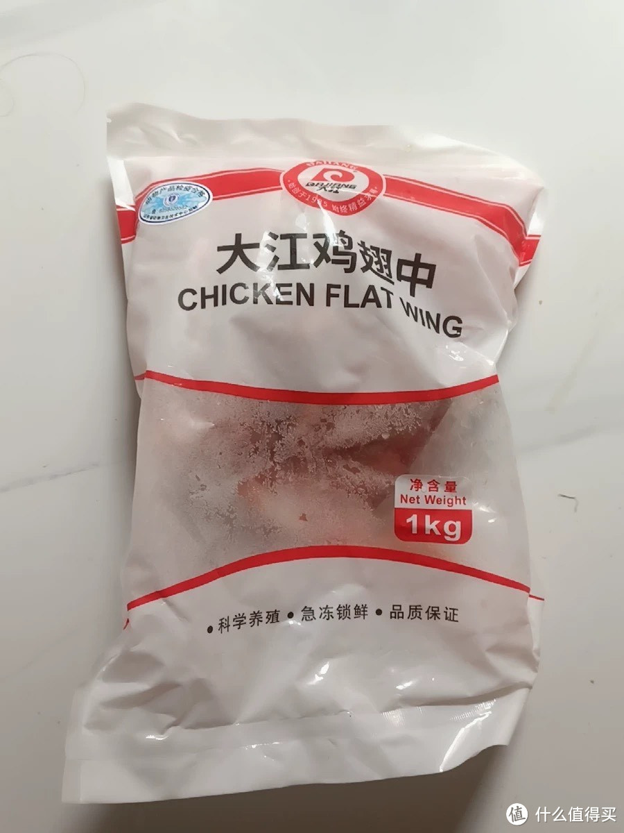 吃货必备！虾滑鸡翅，美味挡不住！