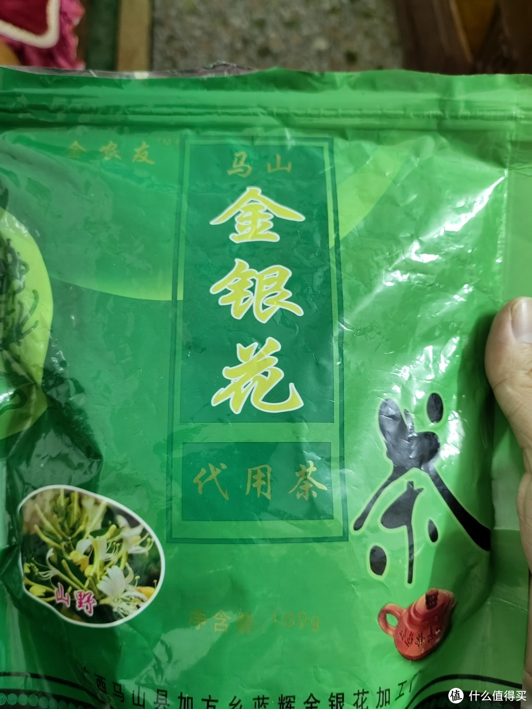 打工人也要喝茶