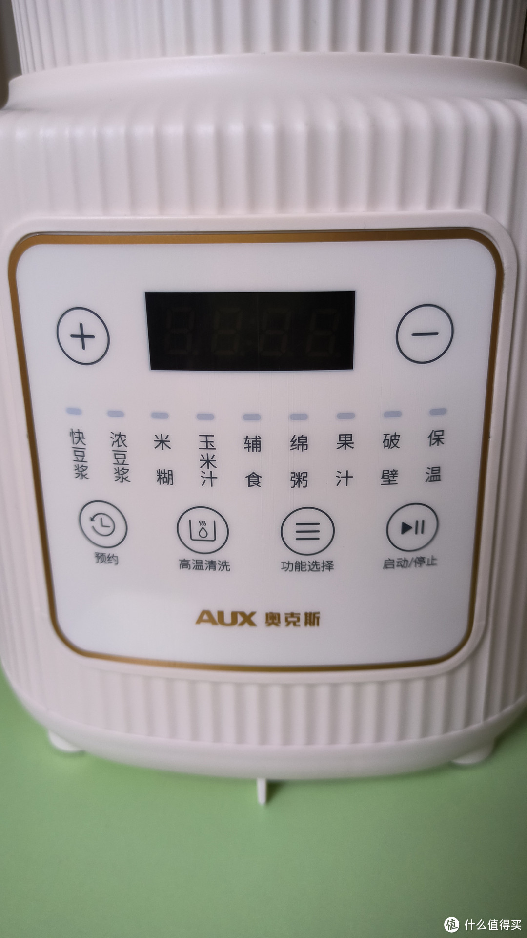 奥克斯加热破壁营养料理机:家用多功能厨房神器