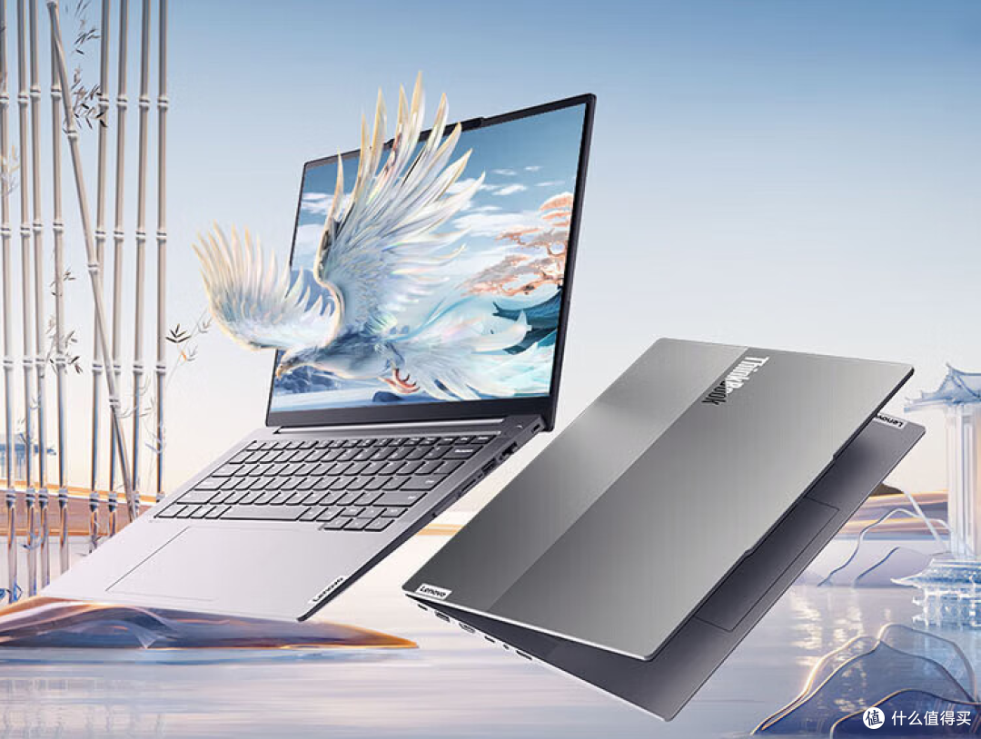 2024年最值得入手的笔记本电脑排行榜10强