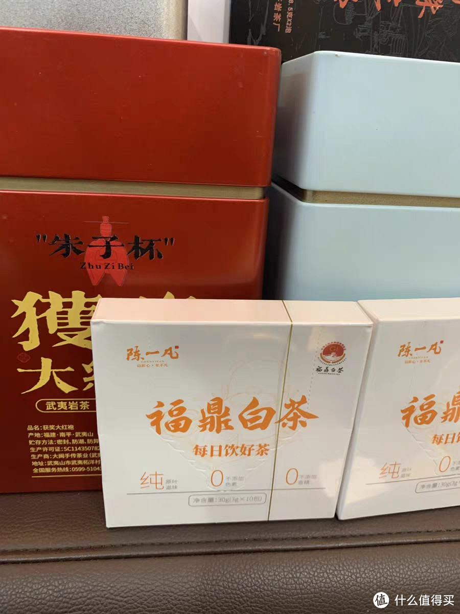 陈一凡推荐！福鼎白茶，办公室必备提神神器？