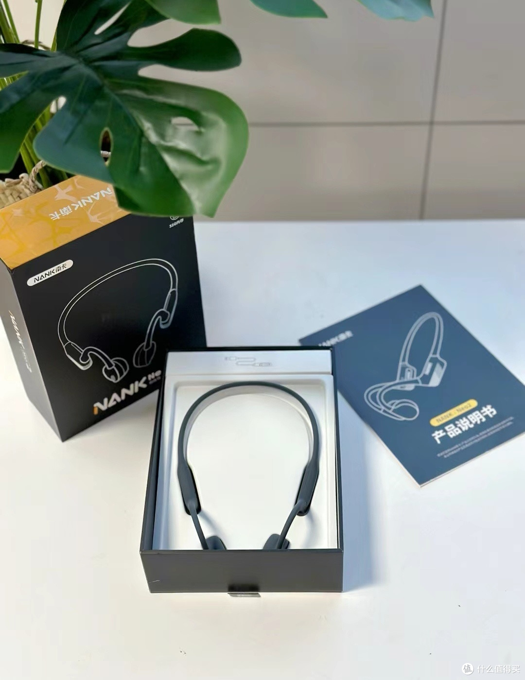 实测南卡neo2骨传导耳机现代运动爱好者必备耳机