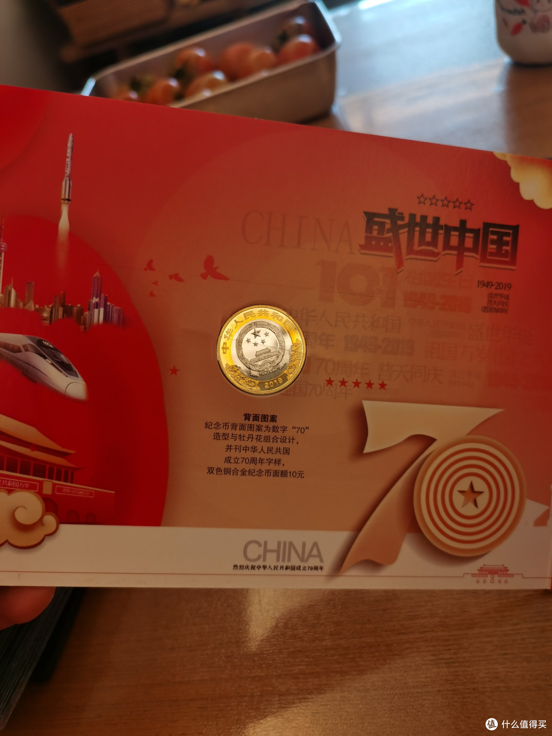 100 萬 越南 盾 hkd (99) 사진