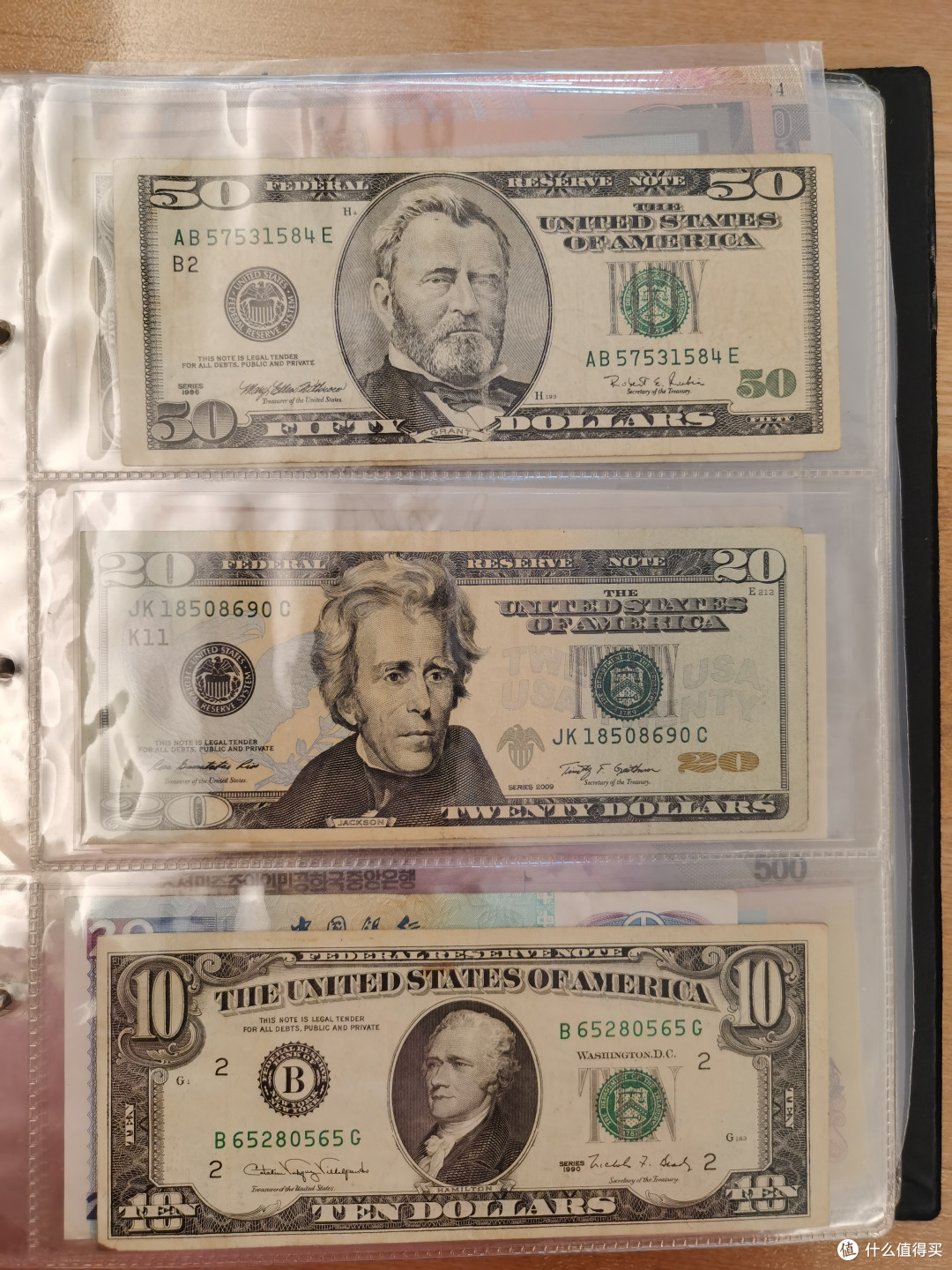 钱币收藏之纪念币、外币港币、外汇券国库券_收藏邮币_什么值得买