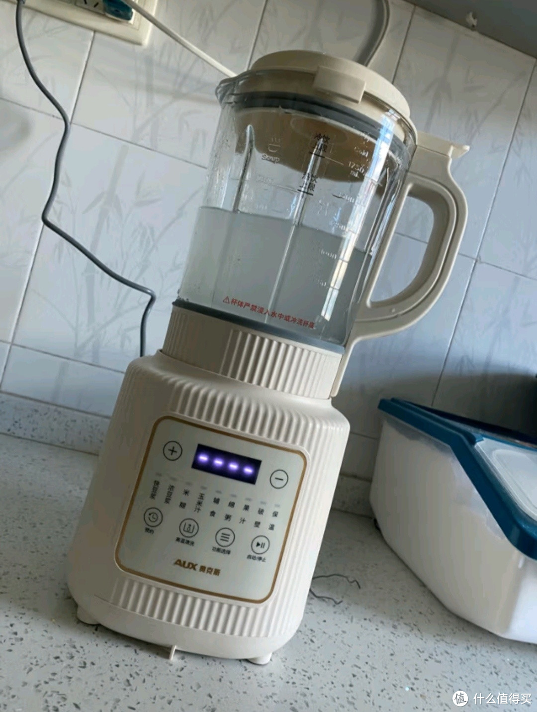 奥克斯破壁机豆浆机——轻松打造豆浆、果汁，省时省力的家用必备神器
