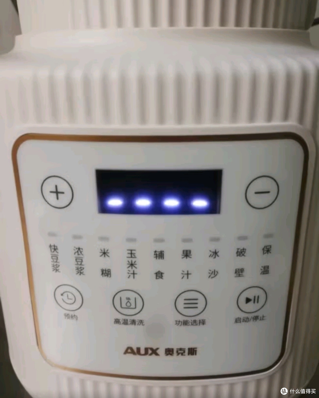 奥克斯破壁机豆浆机——轻松打造豆浆、果汁,省时省力的家用必备神器