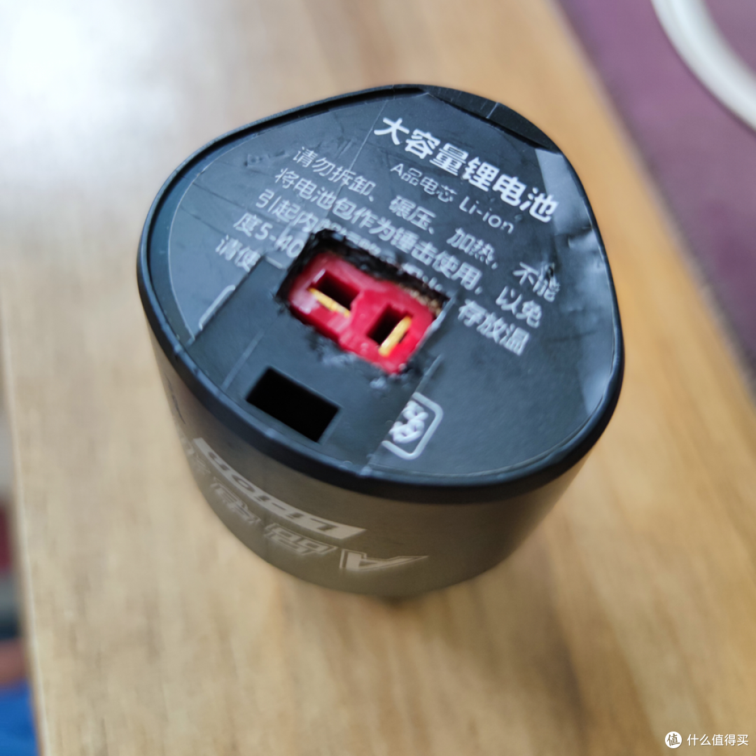 29元的12v电钻, 无损改装不间断电源