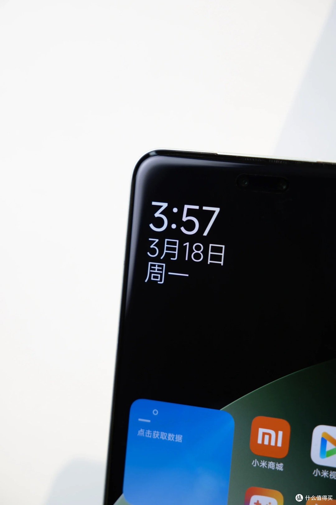Xiaomi Civi 4 Pro：有史以来最Pro的Civi机型
