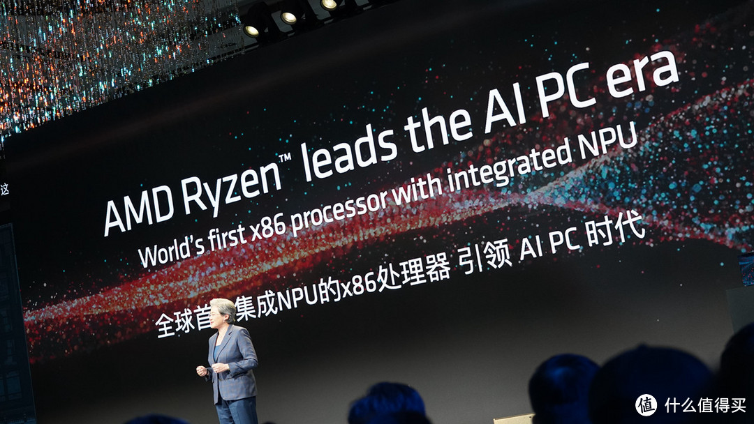 从AMD YES到AI PC YES！AMD AI PC创新峰会开创AI新纪元
