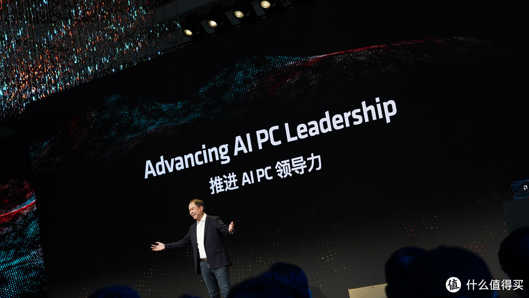 从AMD YES到AI PC YES！AMD AI PC创新峰会开创AI新纪元