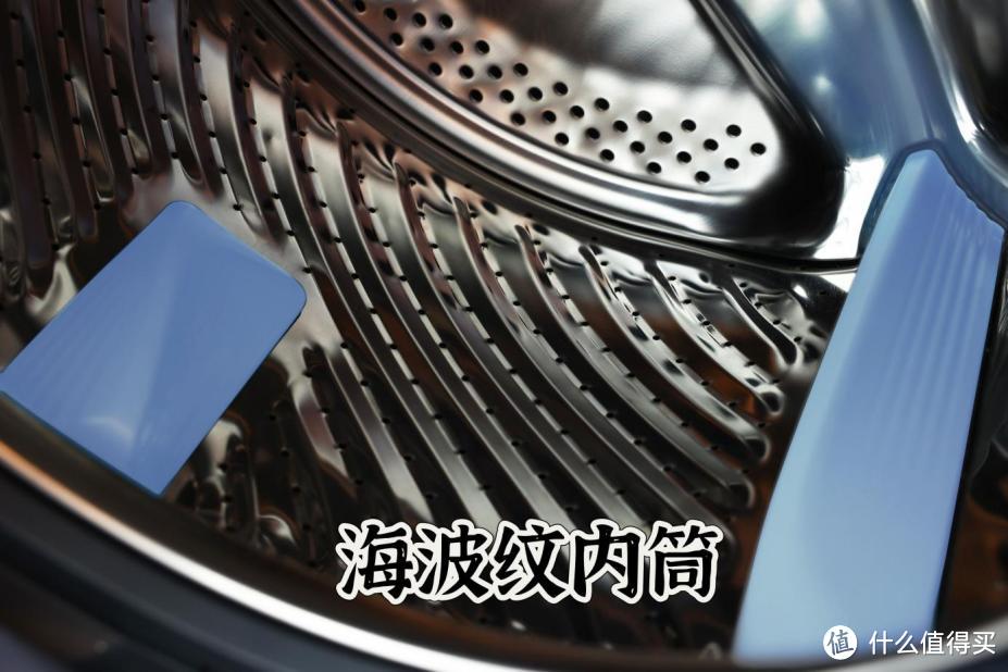 洗衣机洗净比怎么看?洗净比1.2的TCL超级筒洗衣机值不值