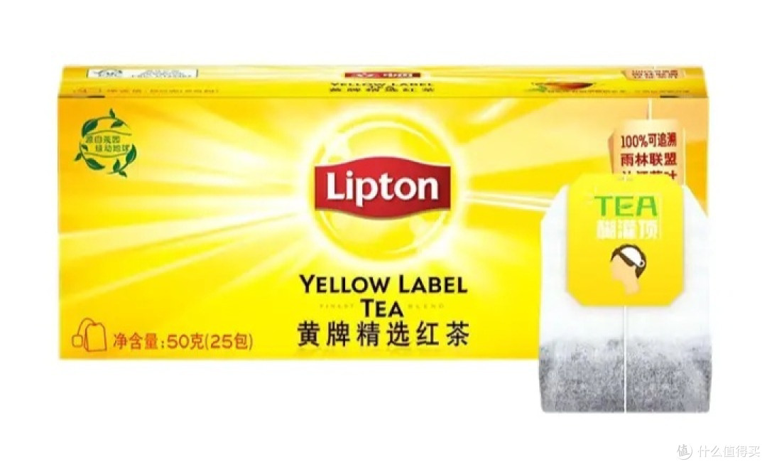办公室里我最爱的也只有红茶!