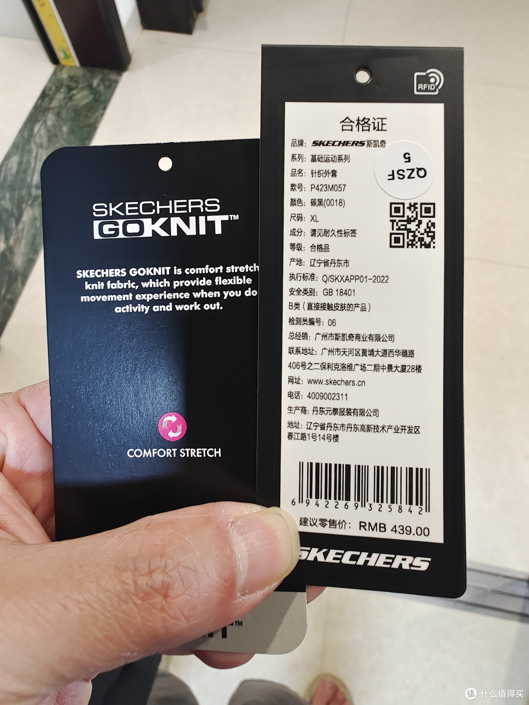 追求简单舒适穿衣,不一定非得高价买lulu