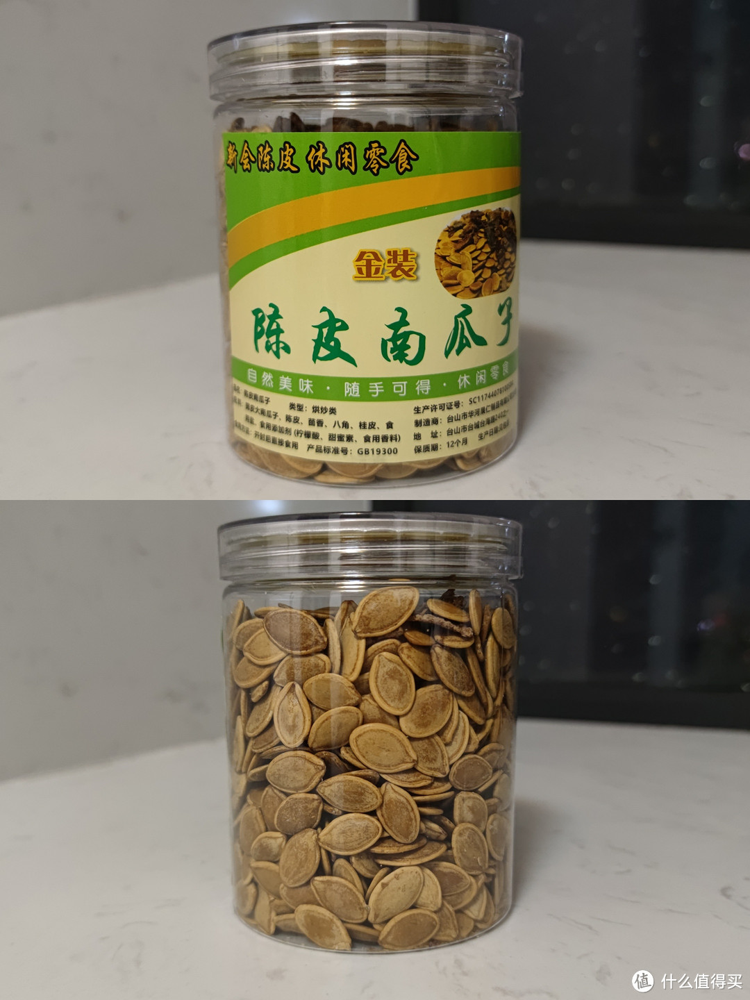 春天来了，万物复苏，又到了。。。。。。。踏青旅游的好时节！踏青的零食你都准备好了吗？