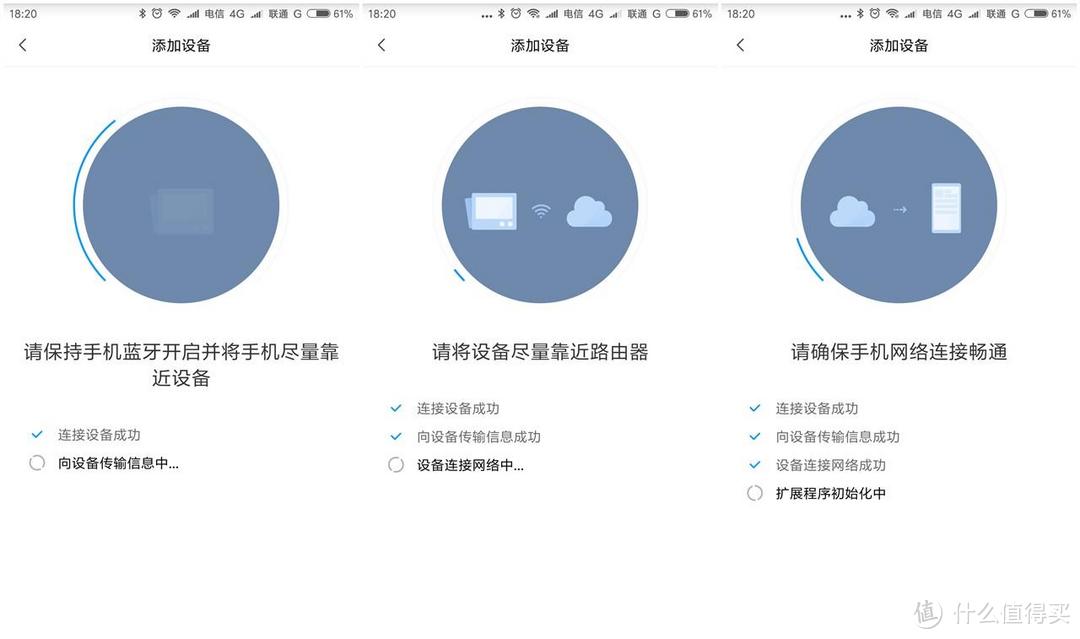 飞利浦智睿床头灯为你点亮美好的家居生活方式