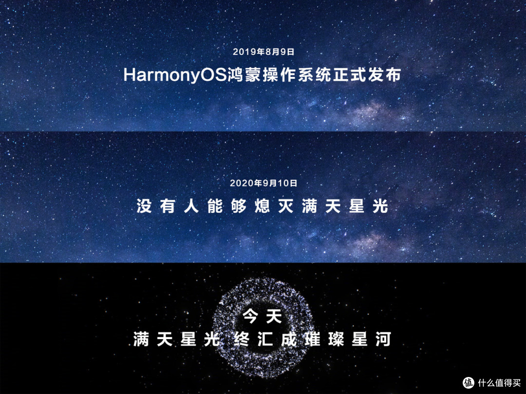 盘点华为鸿蒙os原生适配app最新名单看看有你期待的吗