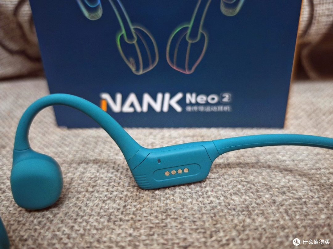 骨传导耳机新标杆——南卡neo2骨传导耳机