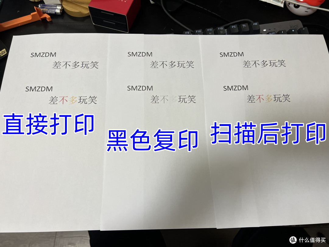 佳能喷墨一体机,无线打印很方便但是设置太繁琐
