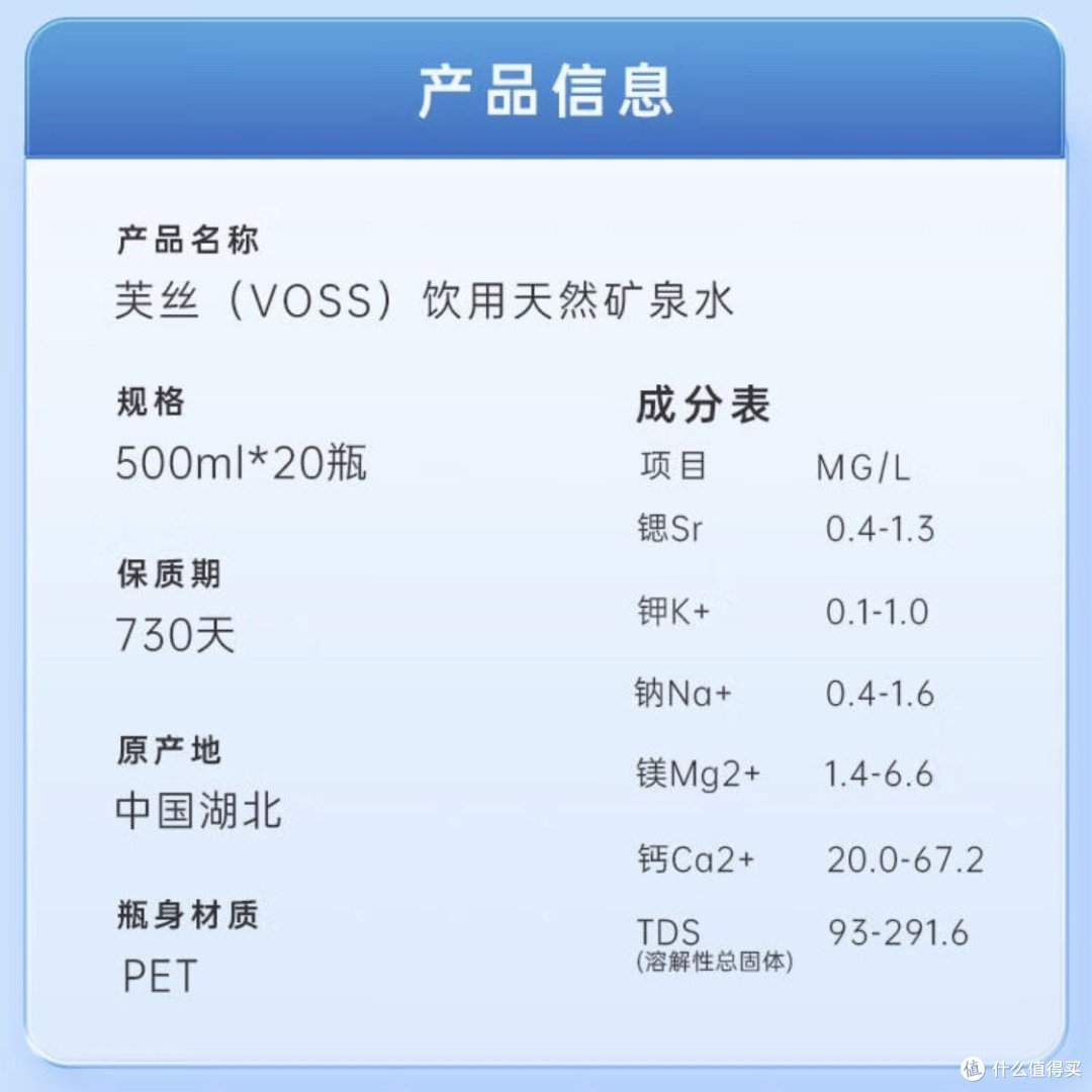饮用水硬度高对人体有害吗?