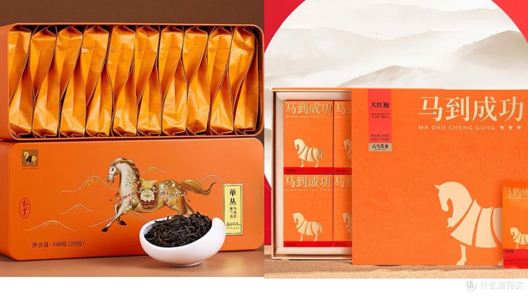 工作中的一杯茶,生活中的一片心。