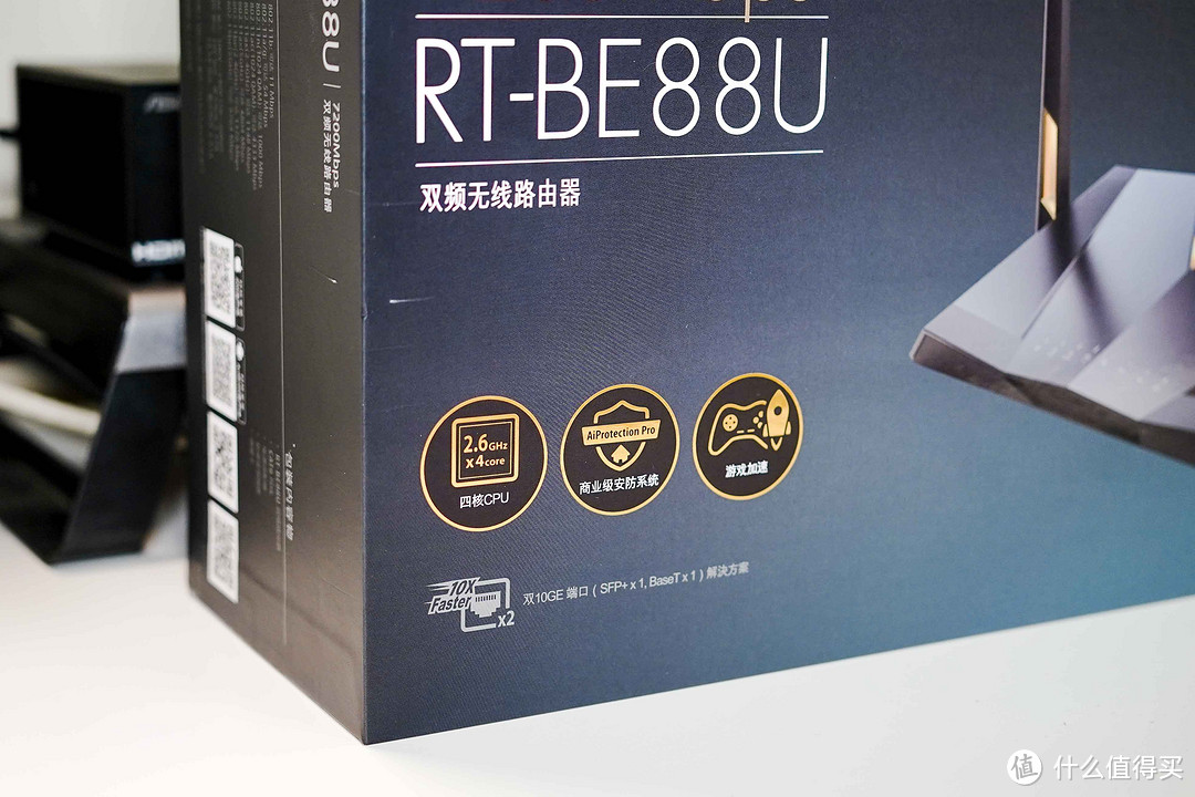 满血WiFi7路由器首发评测丨华硕RT-BE88U路由器拆解与MLO调试教程