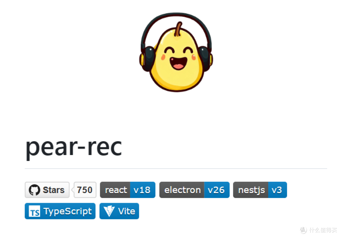 软件使用篇二百零八截图录屏工具pearrec软件体验