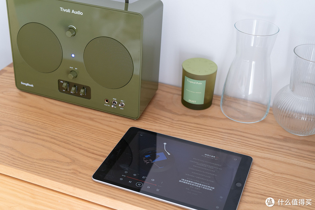 高质量独处与社交好物:Tivoli Audio流金岁月 SongBook便携式扬声器的真实使用情况