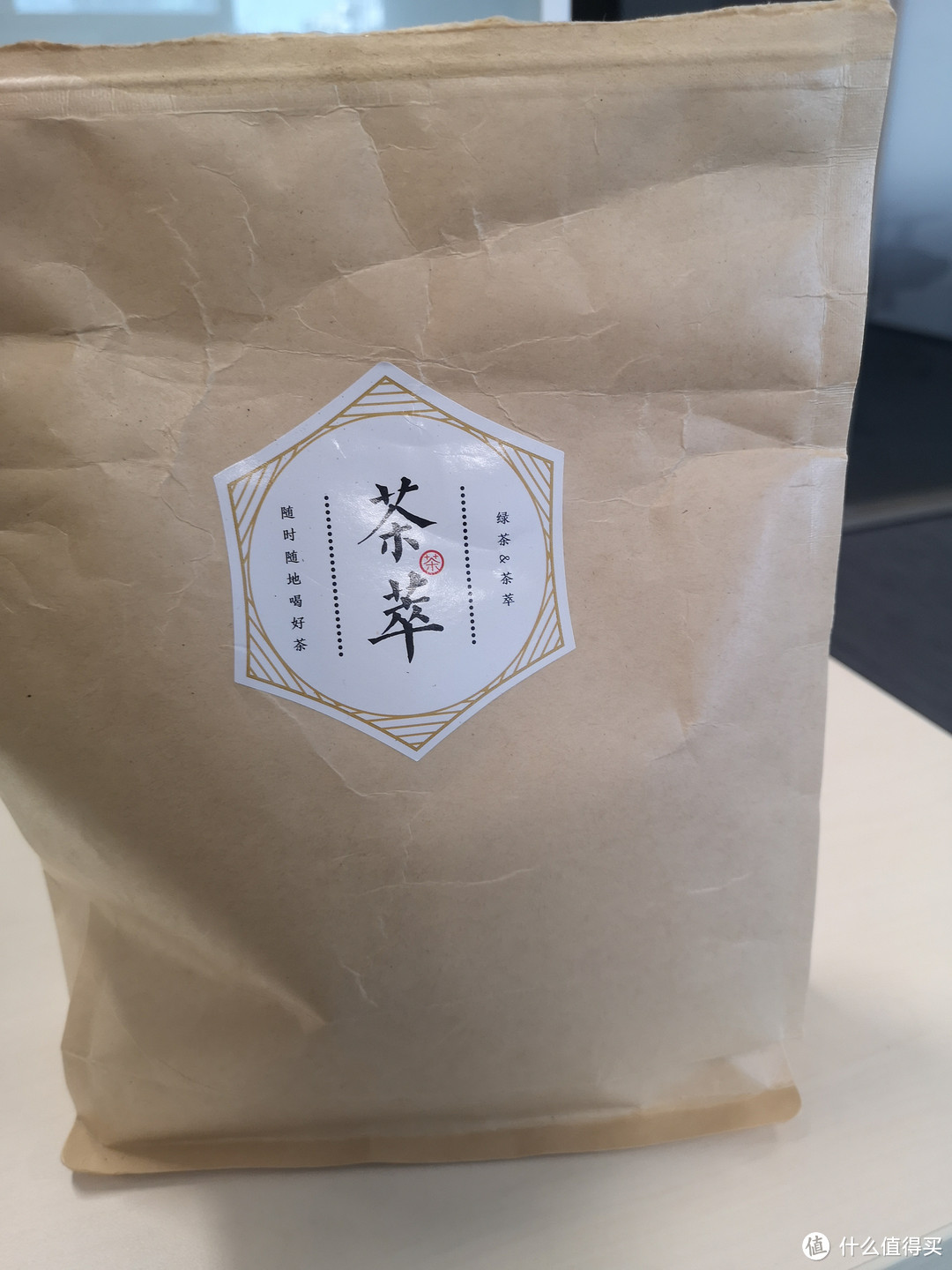 9.9的绿茶还很好喝