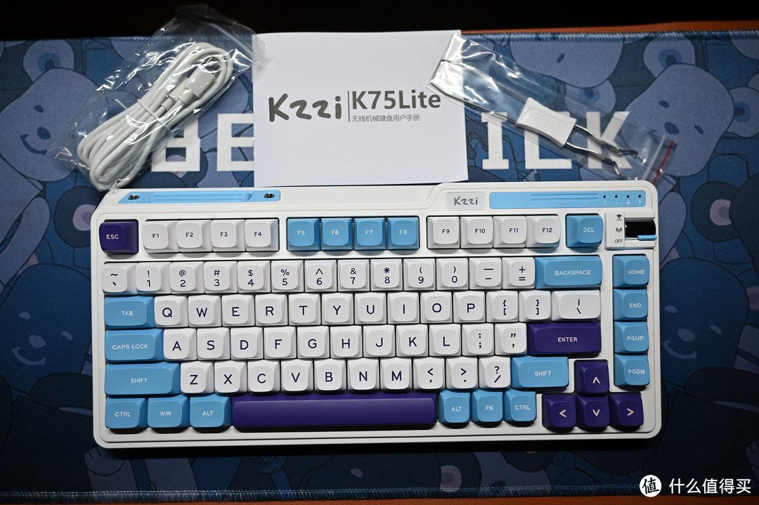 不到300买2把键盘？珂芝K75Lite+K20上手体验