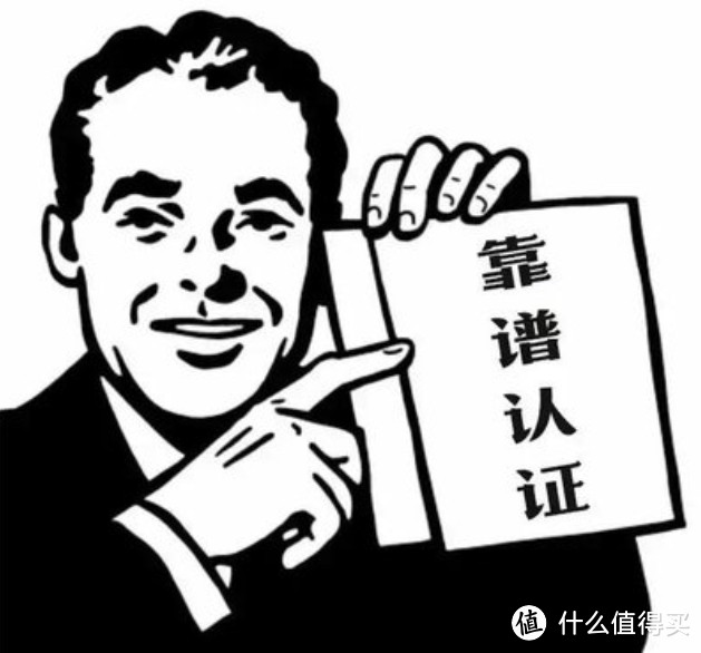 放心消费电信大流量卡，29元电信大流量卡,告别流量焦虑