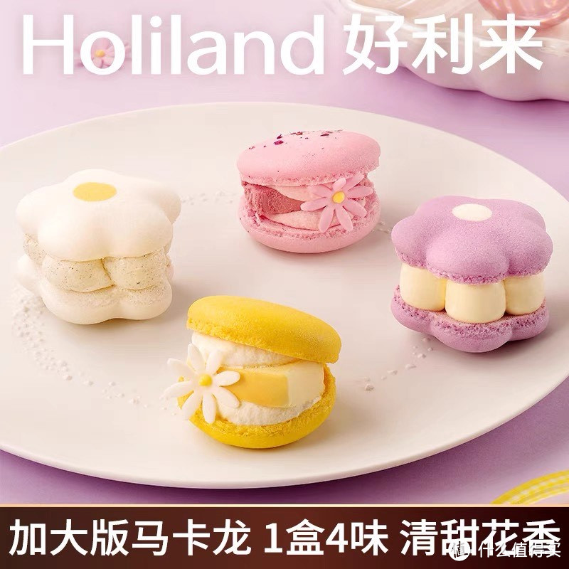 春日的阳光穿过蓝天洒落在大地上,春风拂过,带来了一丝温暖和甜蜜的气息