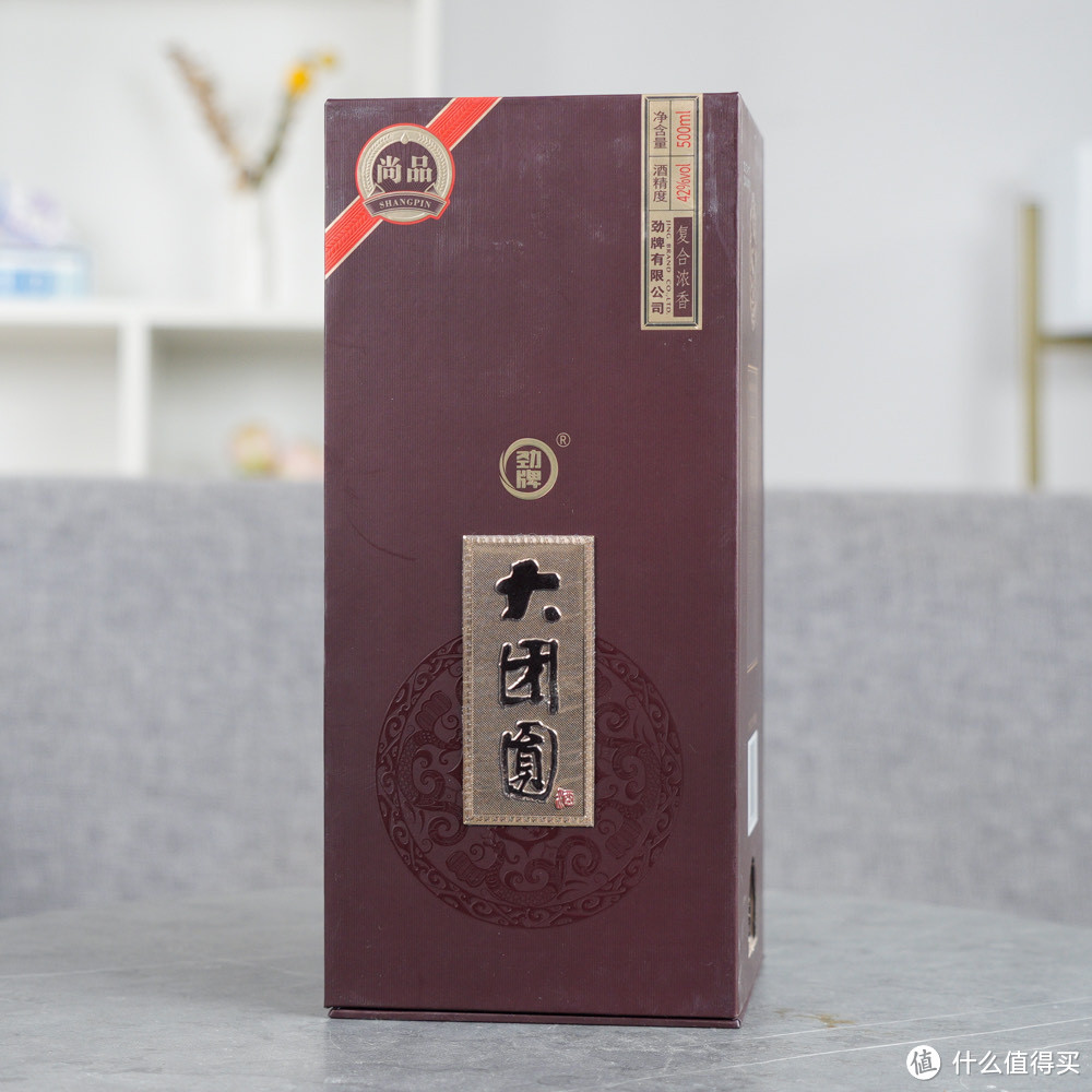 草本酒到底有什么魅力喝了才知道
