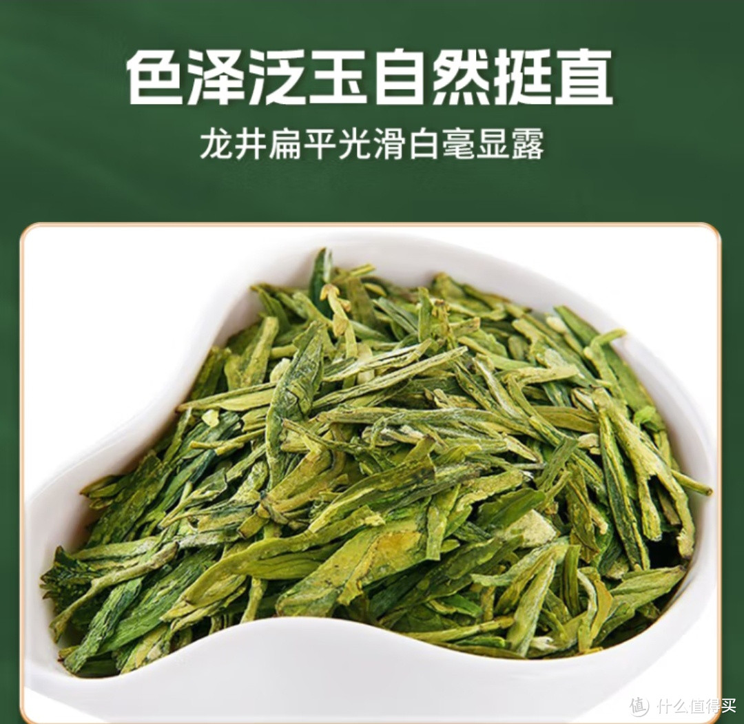 春日居家好伴侣：精选春茶推荐