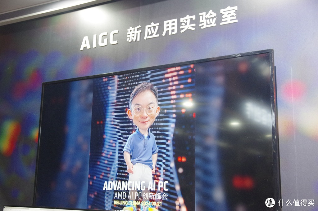 文字变视频，创新靠AI！AMD AI PC峰会，让一切都“活”“火”起来！