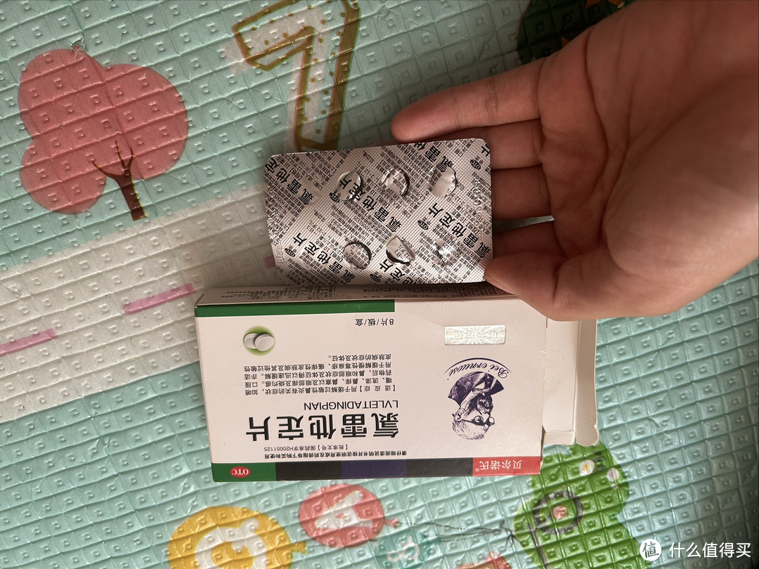 春季真的要注意过敏性鼻炎