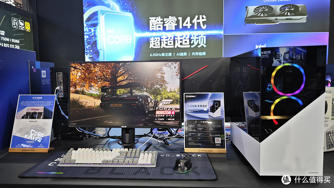安耐美携D.F12短小电源强势归来，与一众硬件厂商亮相武汉体育消费博览会